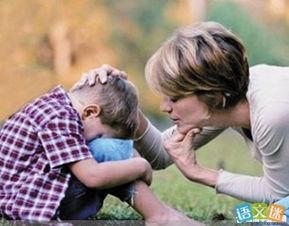 遇见困难就退缩的行为是什么心理,儿童心理问题如何补救