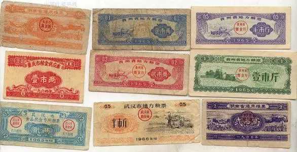 七十年代初期100块钱的购买力,80年代的1块钱购买力