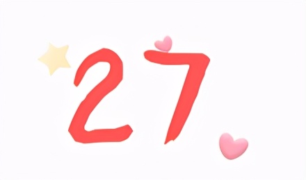 “网上买了件*男猛**T恤后？”哈哈哈哈快停止散发你的魅力吧