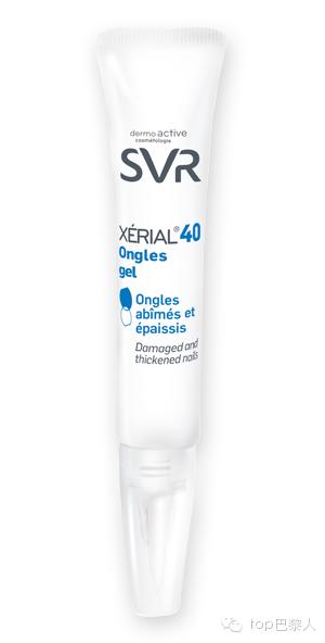 法国值得入手的居家药!超级实用帖!