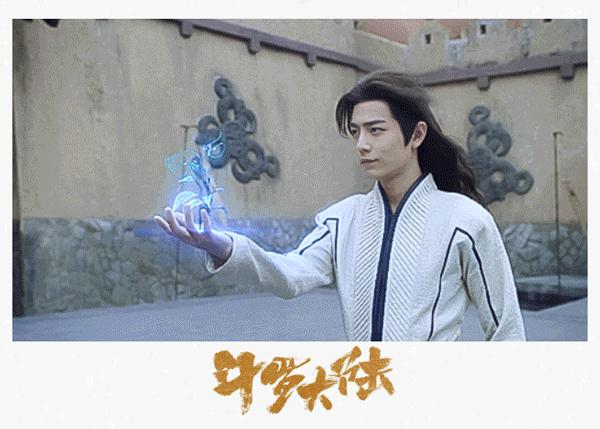 斗罗大陆最豪横的经典语录,斗罗大陆金券排行榜