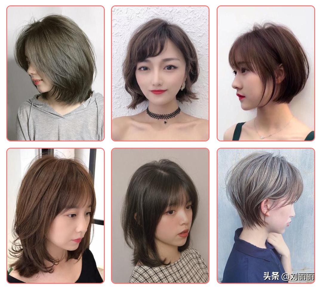 今年流行高颜值减龄短发50款,烫短发2020减龄显瘦发型图