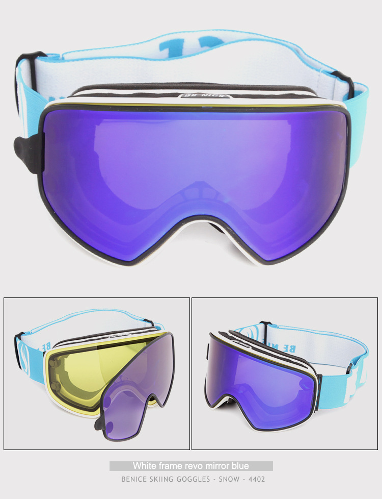 比耐思游泳镜,深圳比耐思滑雪镜