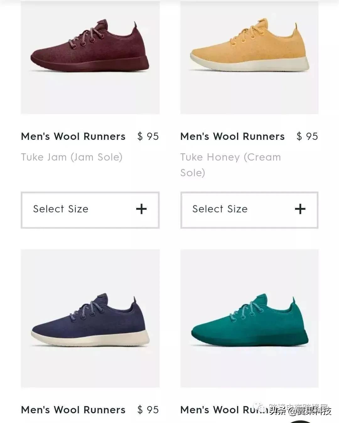 一双潮鞋价格,一双潮鞋大概多少钱