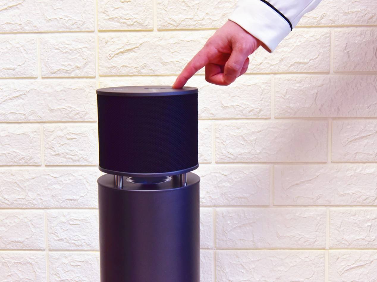 无需布线的蓝牙吸顶音响,艾特铭客a600音箱可以tws吗