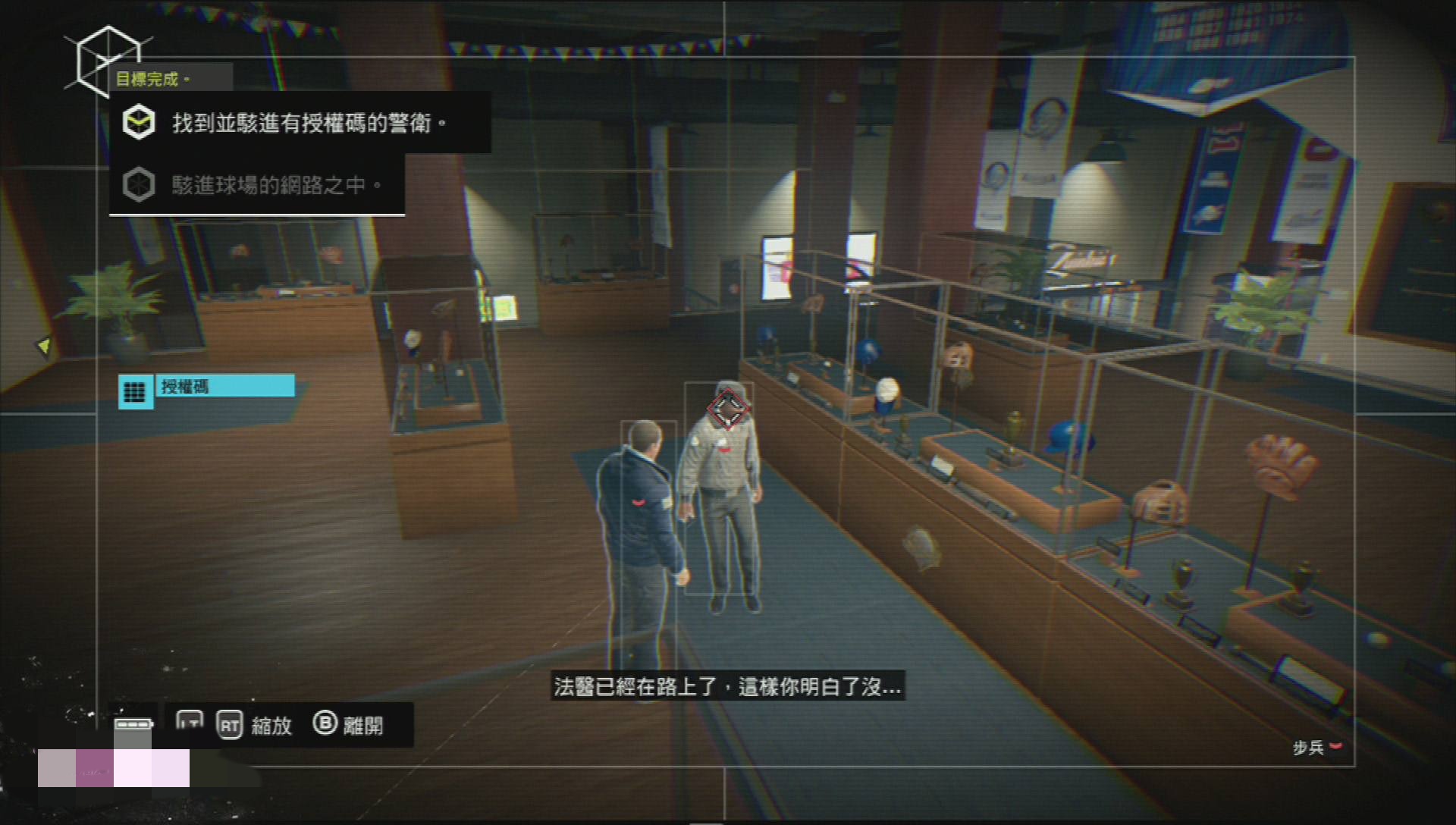 游戏大厂有哪些,育碧游戏大亨