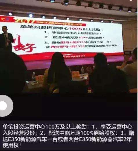 上市公司造假骗局有哪些,揭秘上市公司骗局手法惊世骇俗