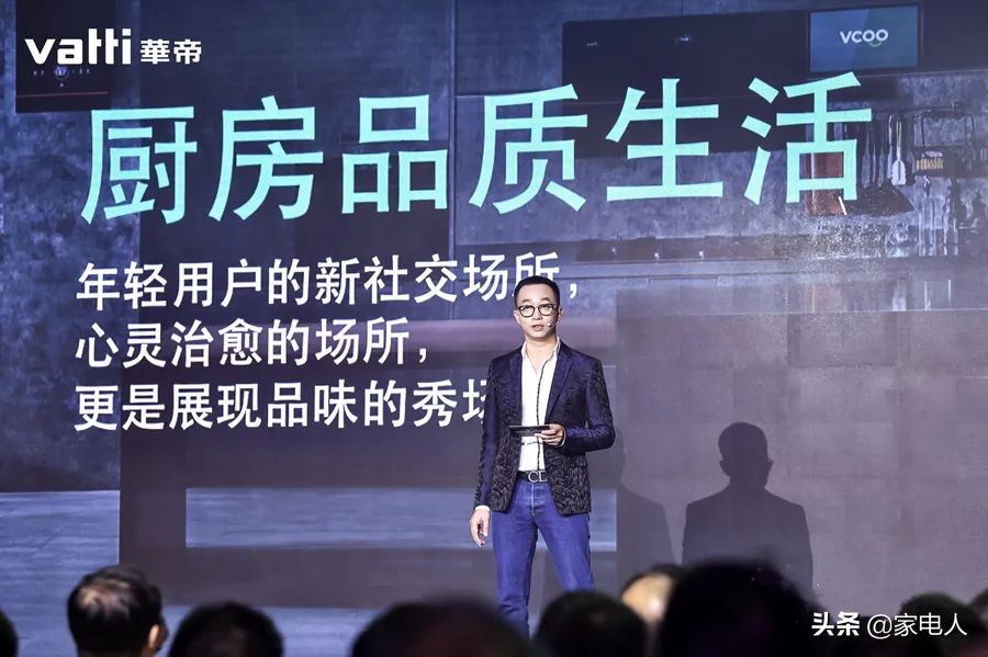 华帝年度回顾,华帝业绩是否反转