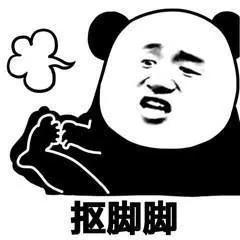 脚被真菌感染水疱型足癣多久才好,真菌足癣可以彻底解决吗