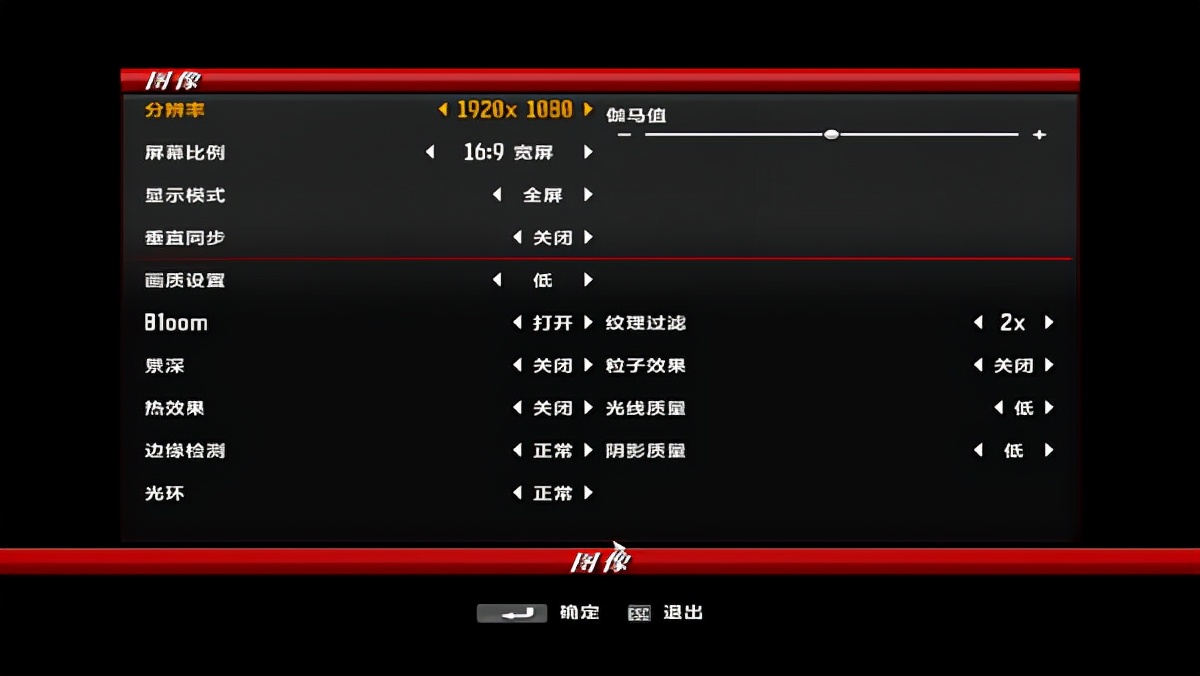 蜘蛛侠破碎维度云游戏,任天堂switch蜘蛛侠破碎维度