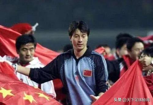 足球记忆长存心间,中国足球的超白金一代