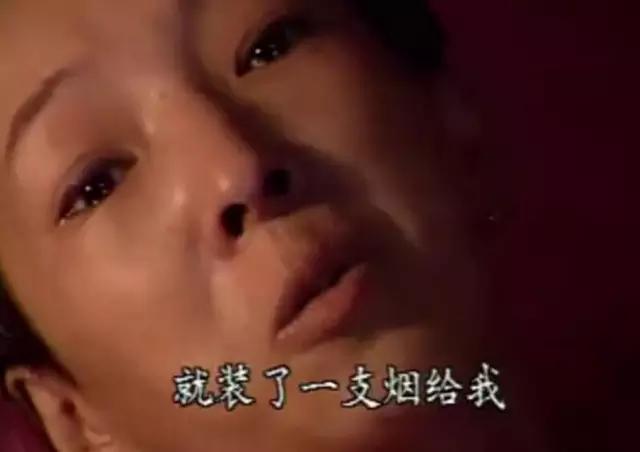 *毒冰**是如何上位的？吸毒女子：自己孩子父亲是谁？