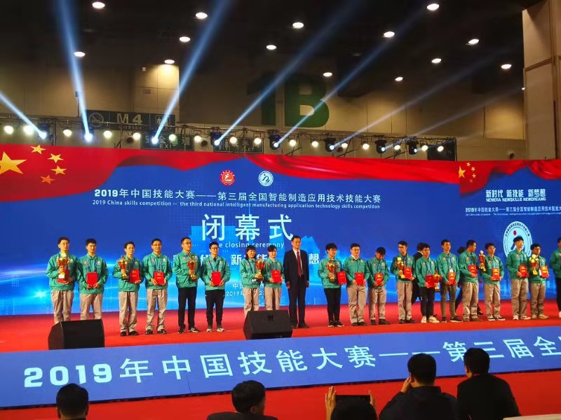 扬州技师学院高技,扬州技能提升培训