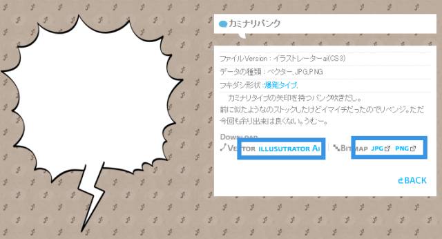 又高质又好看的素材应该在哪里找,在哪里找好看又免费的素材