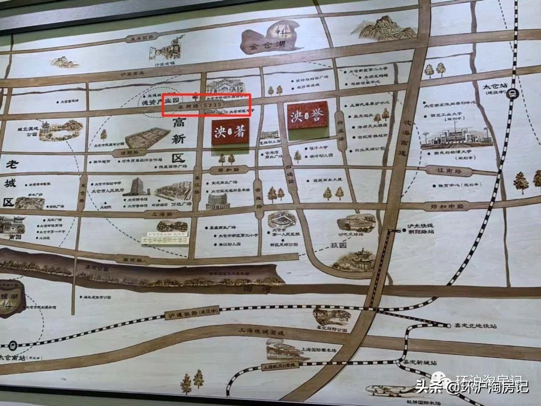 上海6条地铁3条城际,二三线高铁直达上海的城市