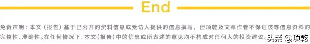 小心“46”工作制！10年前的那个大忽悠又回来了