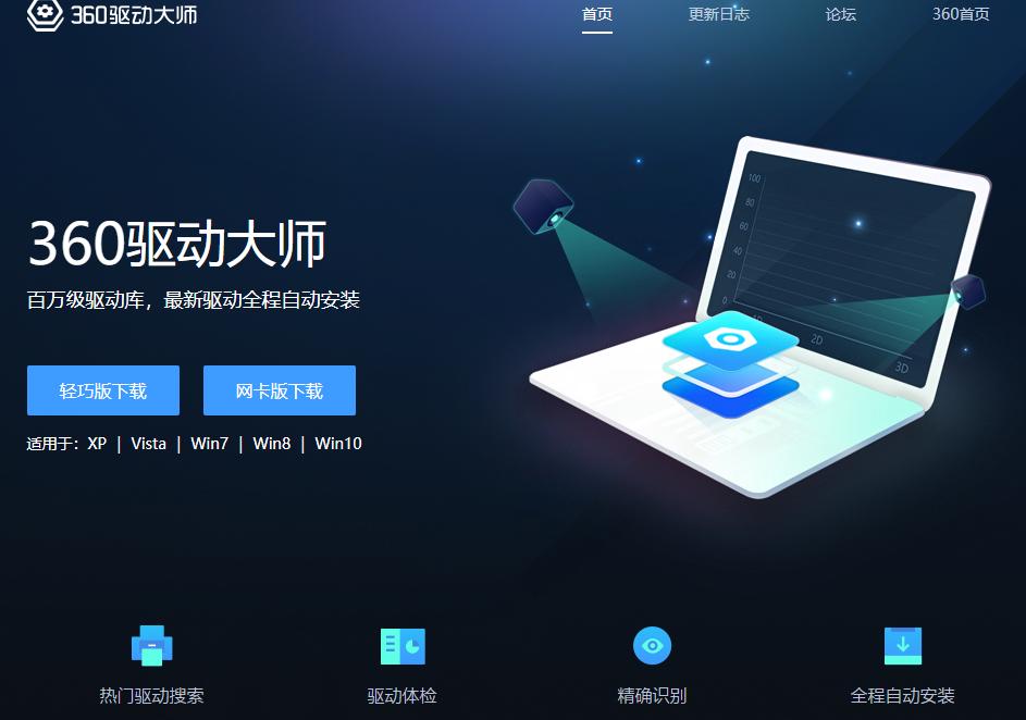 游戏出现dll缺失,游戏打不开需要卸载什么系统补丁