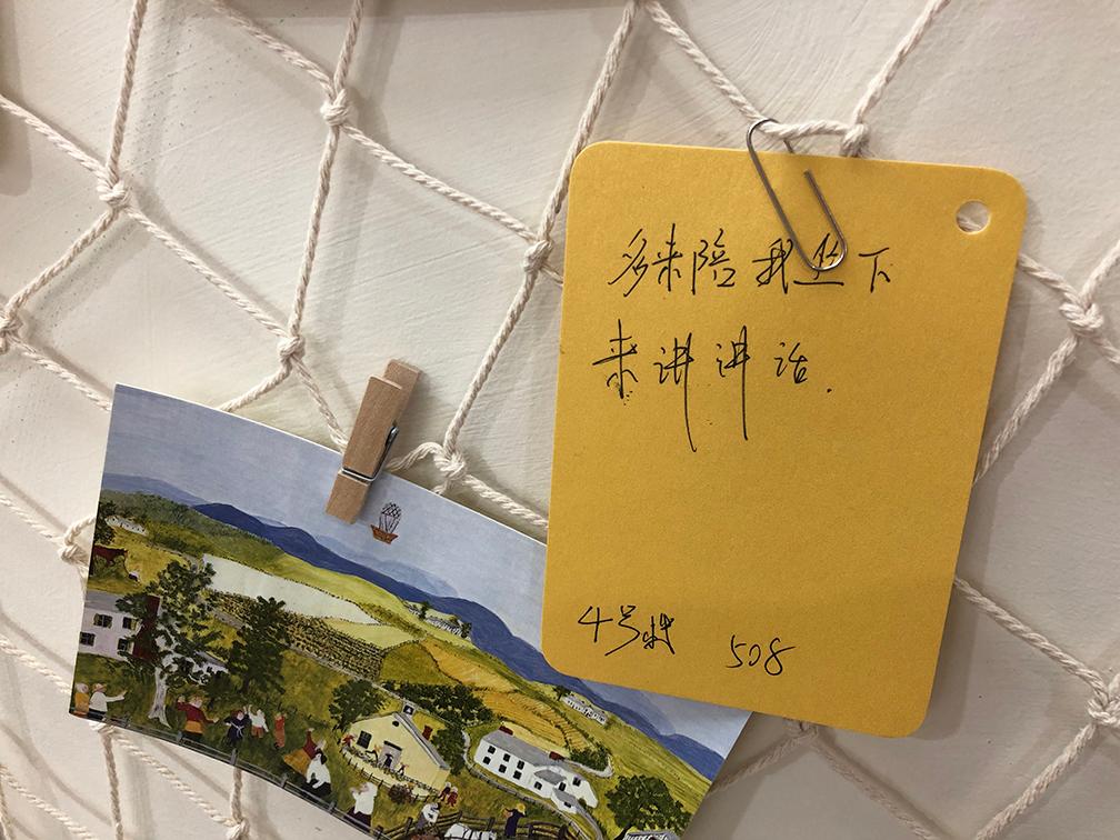 深圳90后养老院,90后小伙子开养老院