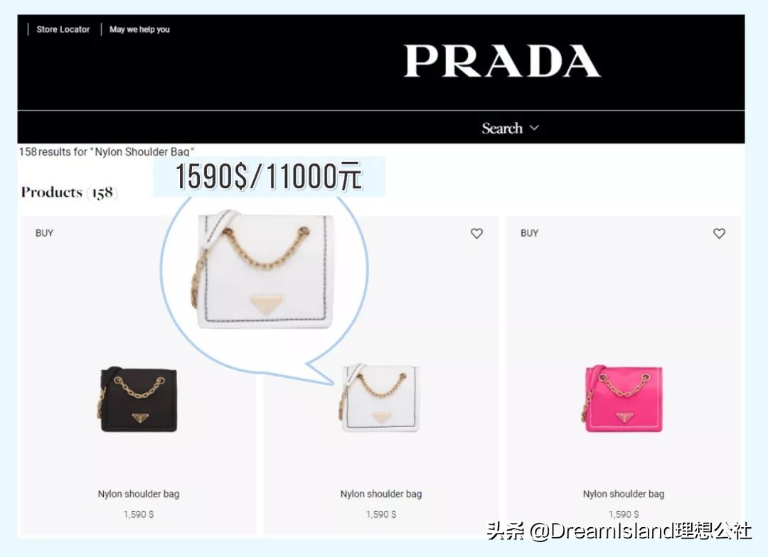 包包测评潮牌,包包测评小众设计