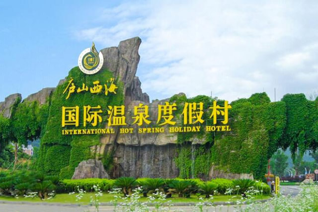 江西泡温泉哪里最值得去的,江西哪里的温泉是天然温泉