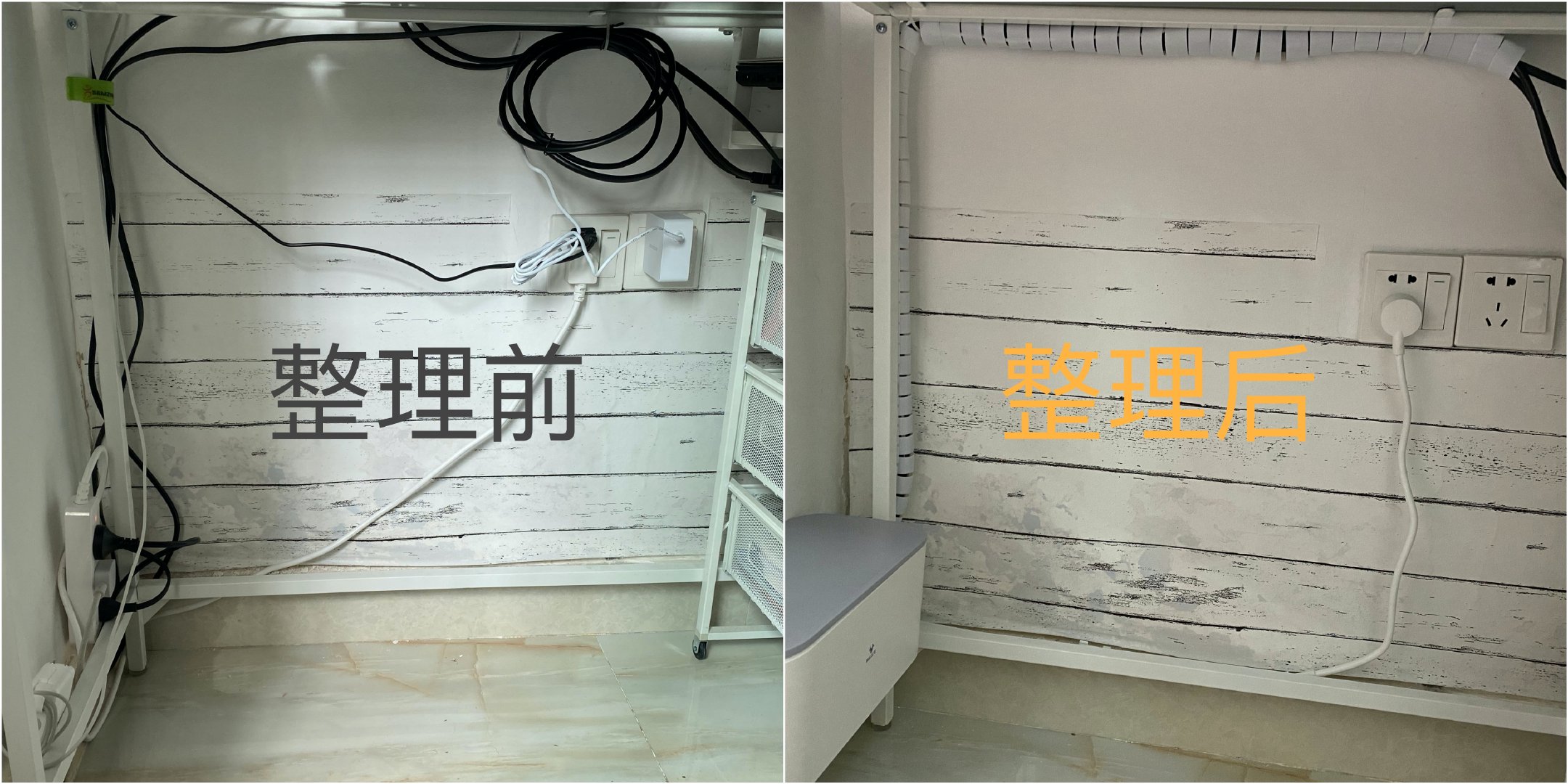 120平米办公空间,空间不大用什么桌子