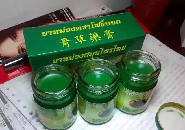 去泰国必买的十大药,去泰国必买的12种药