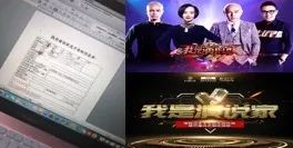 美在当下,美在当下商学院产品