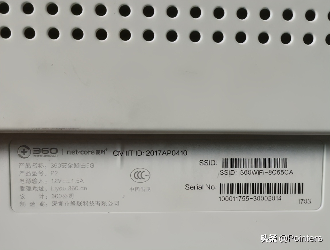 上百台手机怎么配置路由器,用手机设置无线路由器