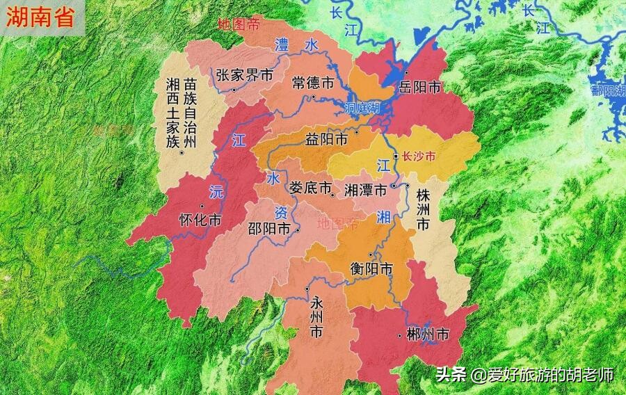 娄底是湖南的中心吗,湖南娄底奇妙之城