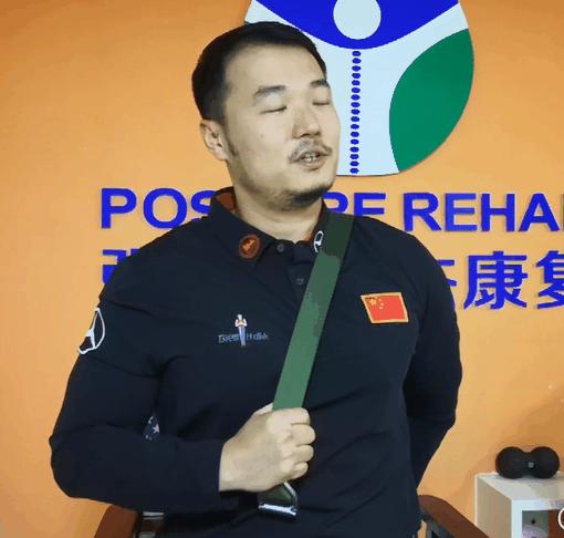 「体态矫正」手臂麻木疼痛，可能与第一肋骨上提移位有关