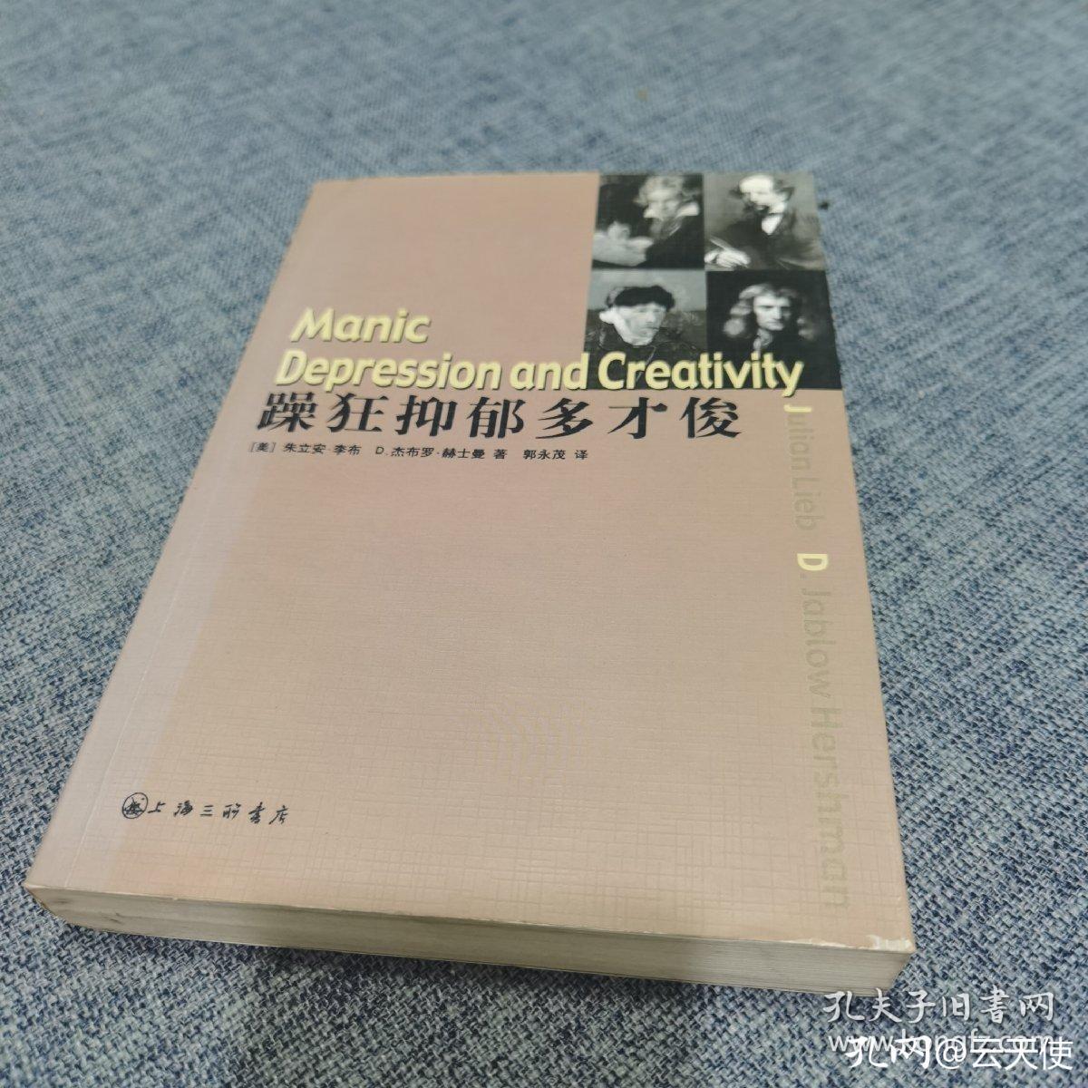 巧舌如簧颜之厚矣怎么怼回去,巧舌如簧的拼音