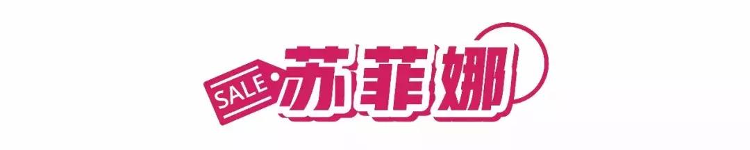 双11第一单买了什么,双11第一波价格