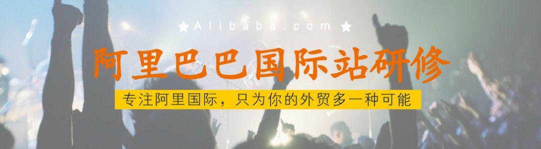 如何提高外贸网站流量,如何提高外贸推广效果