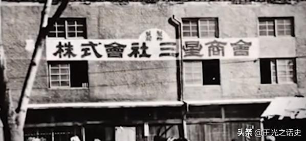 韩国三星在韩国哪个位置,韩国虽小而精致