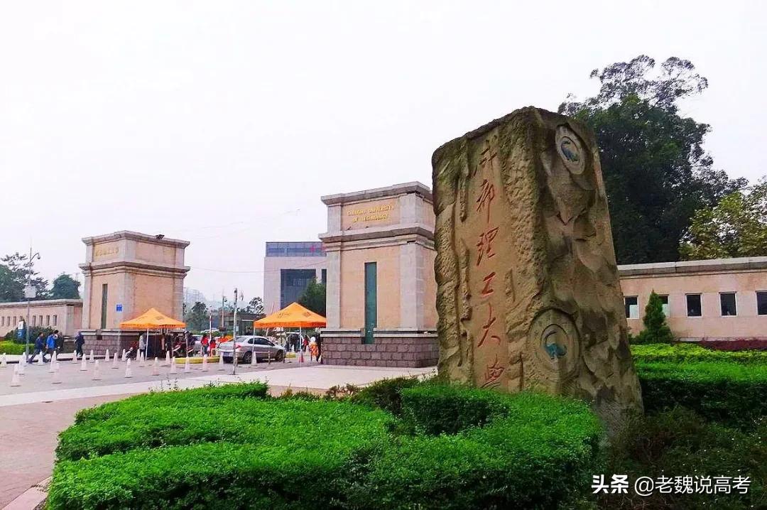 毕业后有工作的五大院校,这五所大学就业不愁