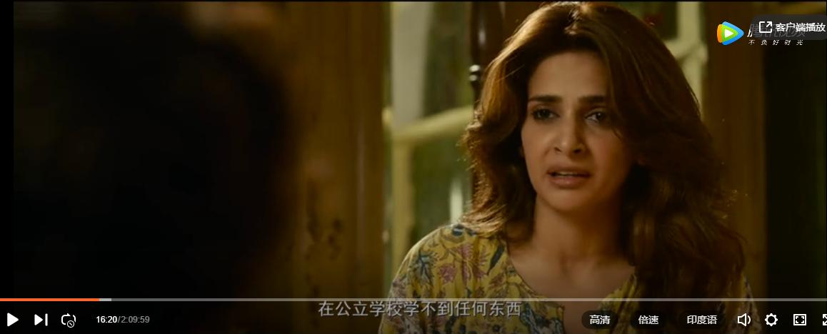 印度教育怎么发展,印度教育的崛起