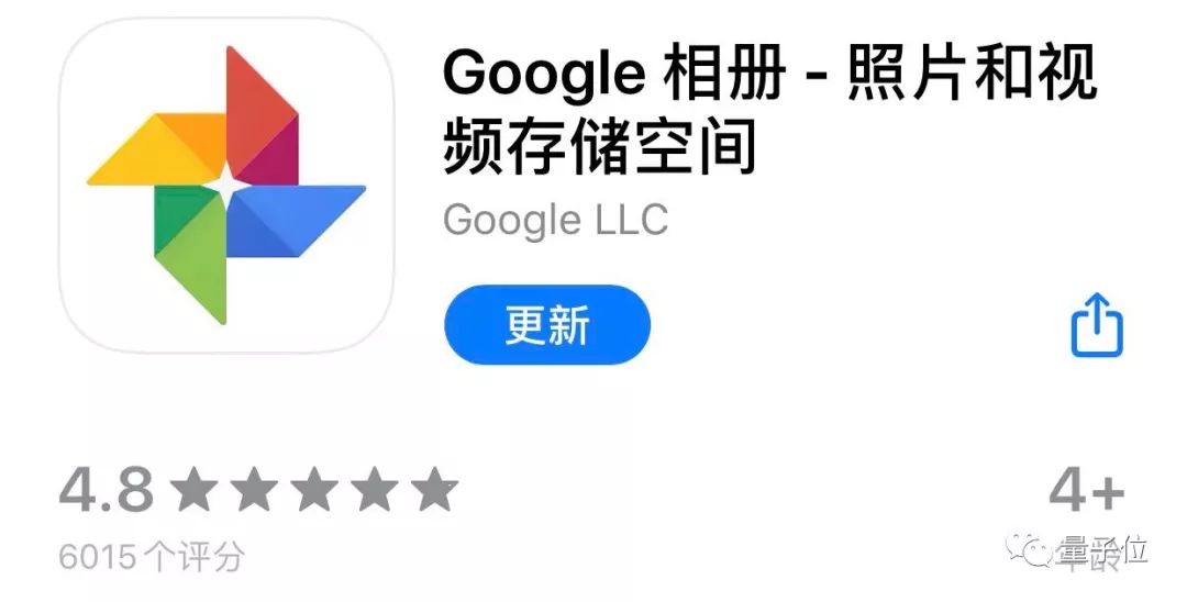 谷歌相册免费存储服务,google相册无限存储