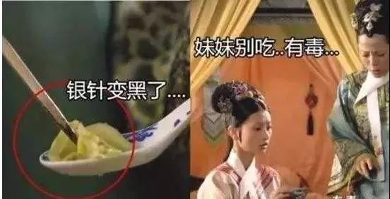 翡翠黑绿是什么原因,翡翠自然光下肉质发黑带底色