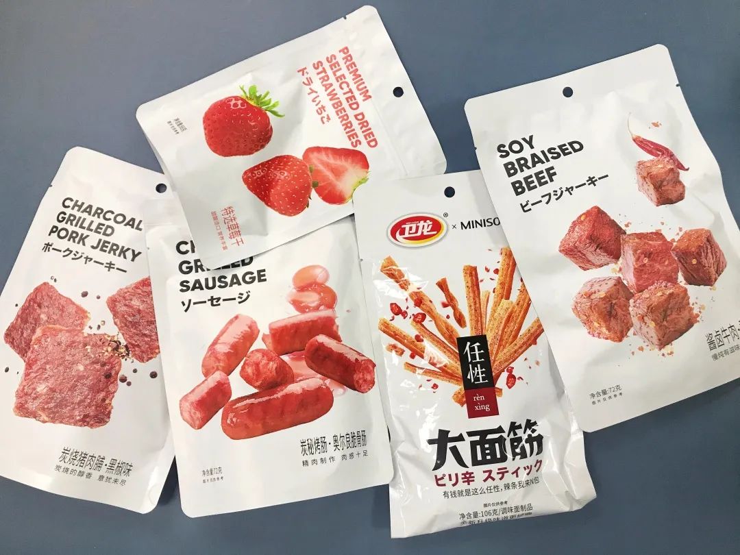 名创优品好物推荐测评,名创优品k66pro和k99哪个好