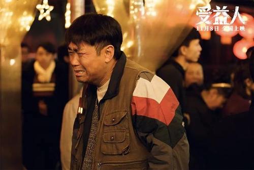 大鹏年轻时候的样子,大鹏演的屌丝红遍大江南北