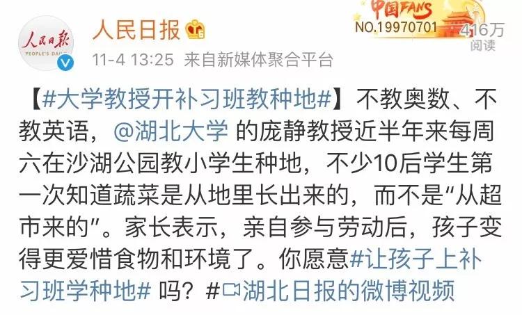 来,让我告诉你:为什么要上湖北大学?