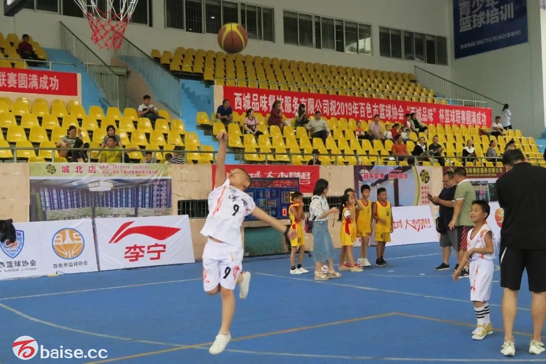 2018中国小篮球联赛厦门赛区比赛,2019中国小篮球联赛贵州赛区