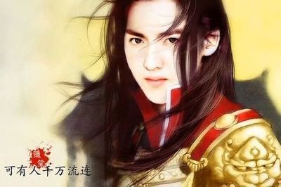 穿越古言：一个关于装逼失败的“女僵尸”成为王妃与王爷的故事