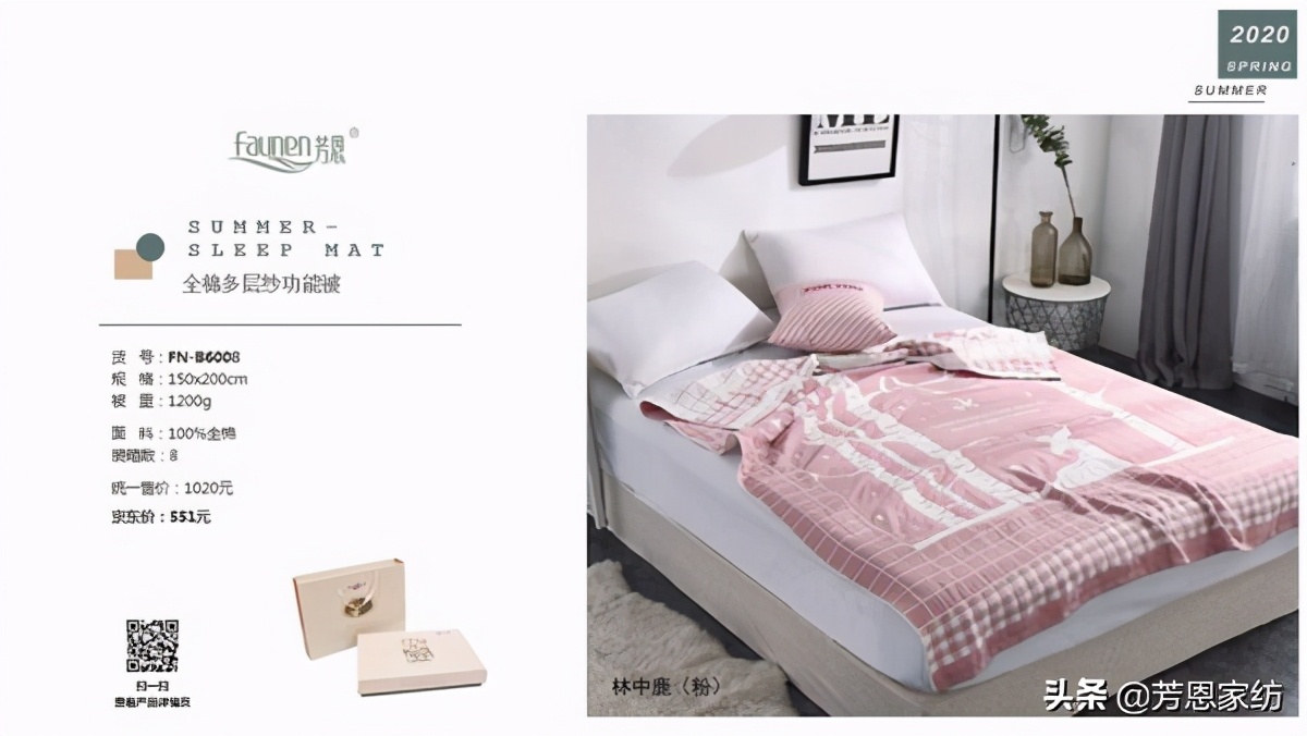 护士需要的实用小礼物,女朋友是护士适合送什么礼物