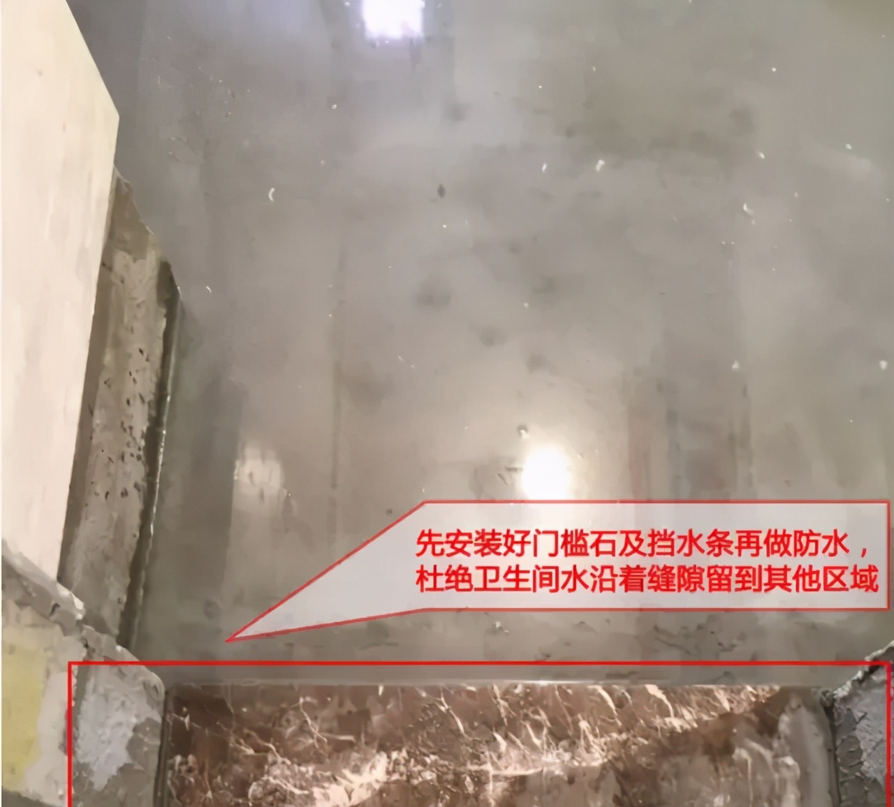 盯装修细节,装修时必须盯紧的5大细节