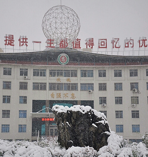 枣庄市民办高中排名,枣庄薛城区有哪些民办高中