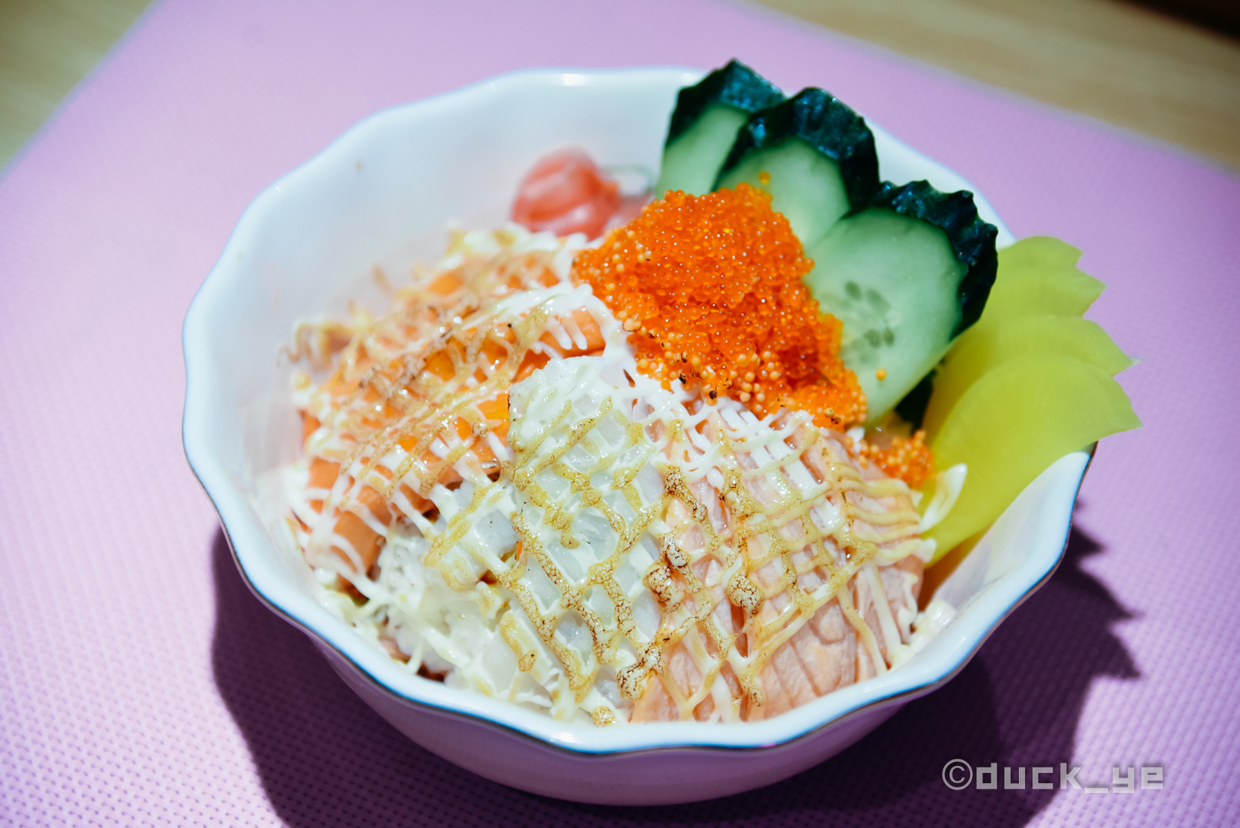 厦门镇邦路上粉嫩日式小店，店名让人忘不了，创意日式盖饭超赞