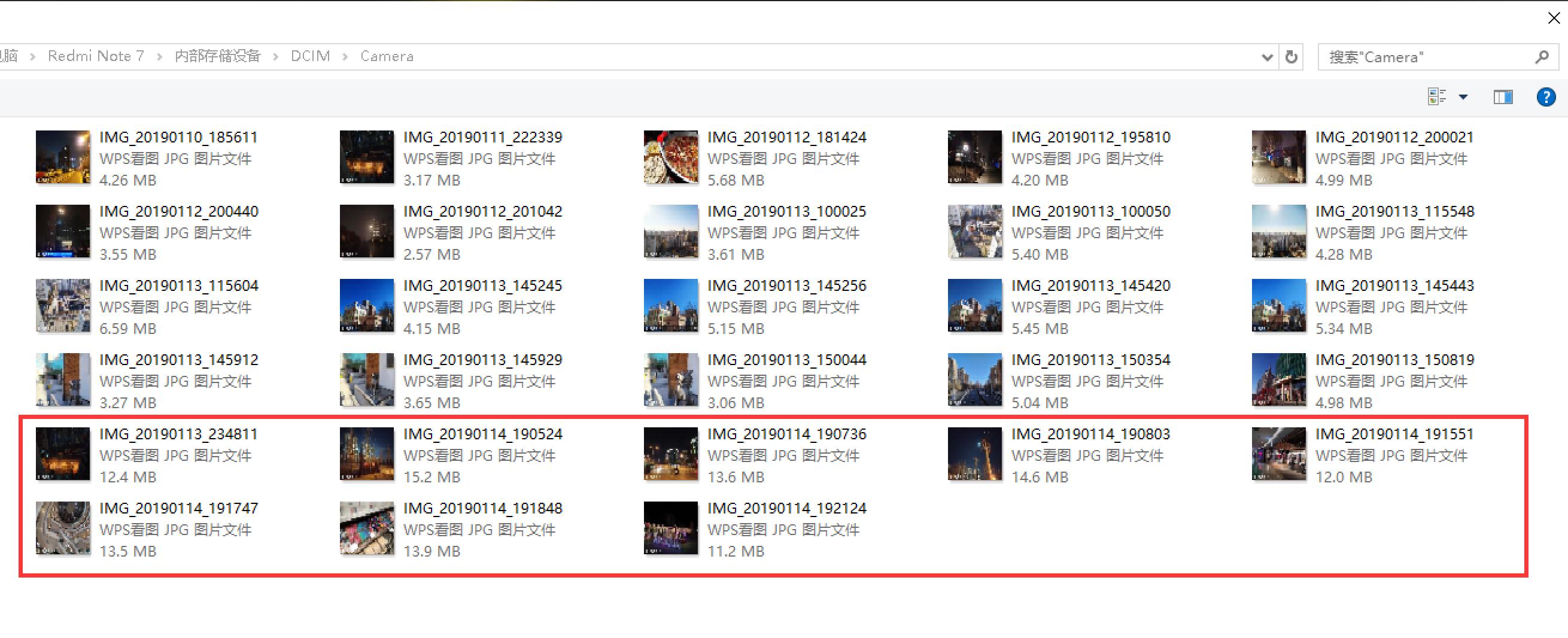 红米redminote7跑分,红米redminote7游戏体验