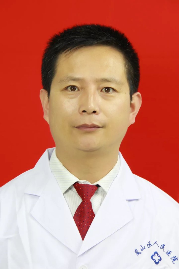 日照市岚山区人民医院视频,赣榆区人民医院疼痛门诊