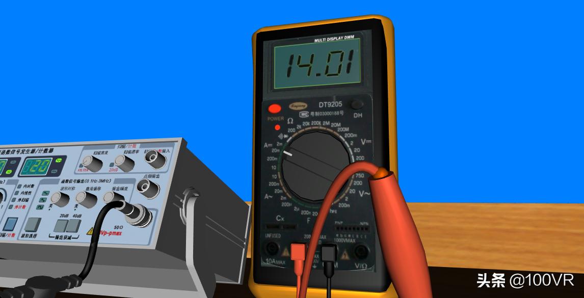 手把手教你使用数字万用表,无档数字万用表的使用方法